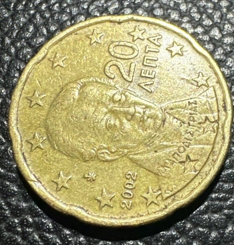 Moneta centesimi rara ante - moneta,