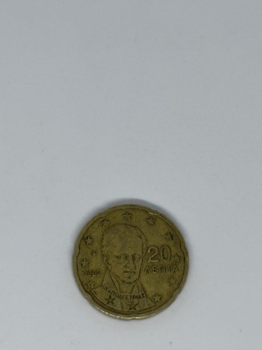 Centesimi euro grecia rara - euro,